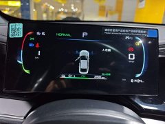 BYD Qin PLUS 2023 Champion Edition EV 420KM Leading Edition - ფოტო 11