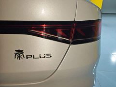 BYD Qin PLUS 2023 Champion Edition EV 420KM Leading Edition - ფოტო 7