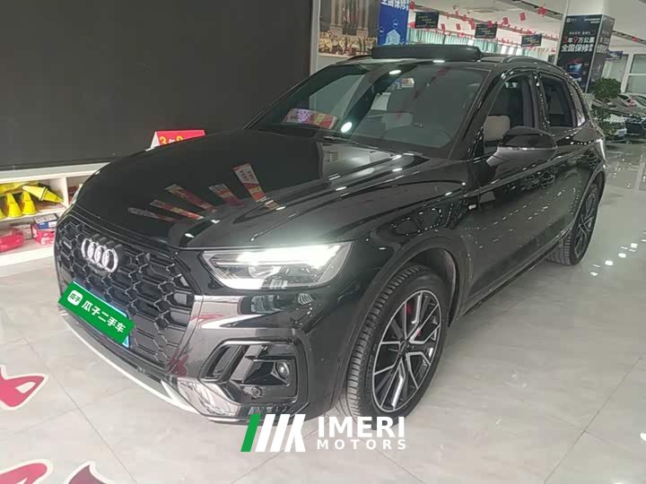 Audi Q5L 45 TFSI Luxury Dynamic - ავტომობილი ჩინეთიდან