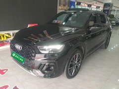 Audi Q5L 45 TFSI Luxury Dynamic - ფოტო 1