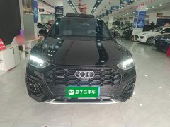 Audi Q5L 45 TFSI Luxury Dynamic - ფოტო 2