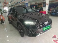 Audi Q5L 45 TFSI Luxury Dynamic - ფოტო 3