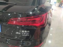 Audi Q5L 45 TFSI Luxury Dynamic - ფოტო 7
