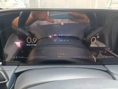 Lincoln Z 2022 i-Cool Premium Edition - ფოტო 11