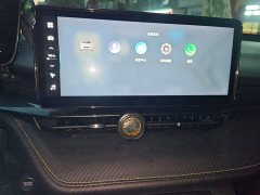 Haval H6S 2.0T Two-Wheel Drive Smart Edition - ფოტო 5