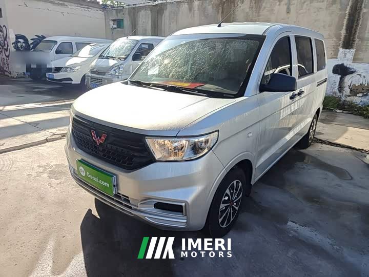 Wuling Hongguang V 1.5L Jingqu Edition LAR - ავტომობილი ჩინეთიდან