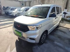 Wuling Hongguang V 1.5L Jingqu Edition LAR - ფოტო 1