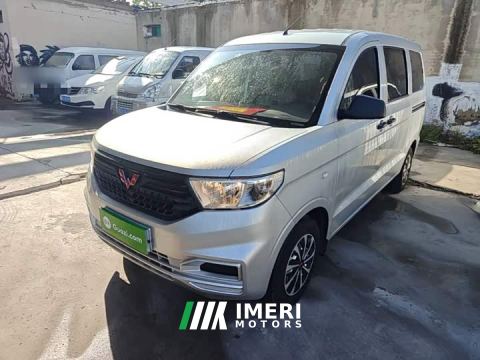 2021 Wuling Hongguang V 1.5L Jingqu Edition LAR - ავტომობილი ჩინეთიდან
