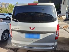 Wuling Hongguang V 1.5L Jingqu Edition LAR - ფოტო 5