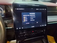 GAC Aion M8 Master Series Super Hybrid Edition - ფოტო 12