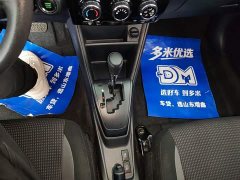 Toyota Vios FS 2022 1.5L 20th Anniversary Edition - ფოტო 13