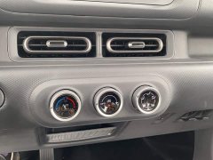 Wuling Zhiguang New Energy 2025 201km Comfort - ფოტო 16