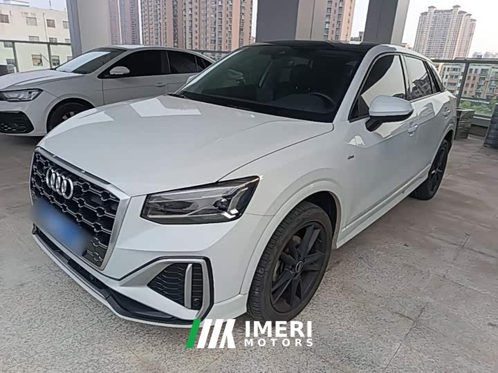 Audi Q2L 35 TFSI Dynamic Entry