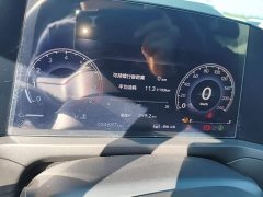 Honda Accord 2023 260TURBO Smart Comfort Edition - ფოტო 11