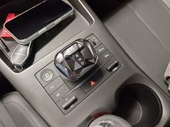 BYD Qin PLUS DM-i Smart Driving Edition 120KM Excellence - ფოტო 13