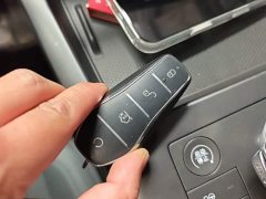 BYD Qin PLUS DM-i Smart Driving Edition 120KM Excellence - ფოტო 8