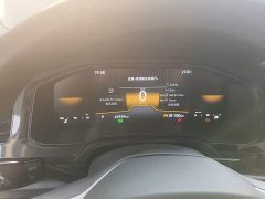 Volkswagen Lavida Sharp 1.5L Outstanding New Edition - ფოტო 11