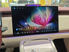 Voyah Lantu Zhiyin Four-Wheel Drive Qiankun Edition - ფოტო 12