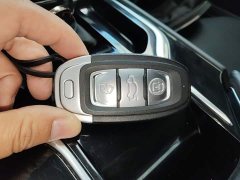 FAW Hongqi E-QM5 610km PLUS - ფოტო 8