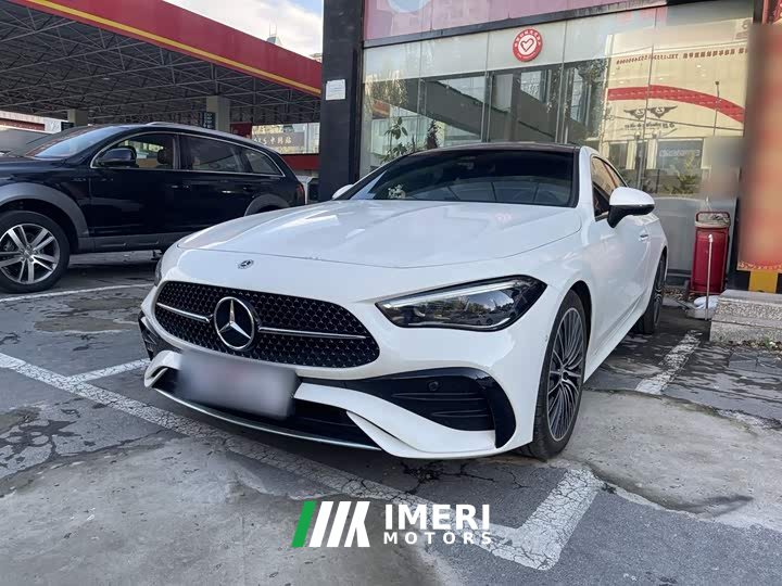 Mercedes-Benz CLE 300 4MATIC Dynamic Coupe - ავტომობილი ჩინეთიდან