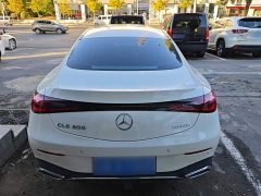 Mercedes-Benz CLE 300 4MATIC Dynamic Coupe - ფოტო 7
