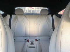 Mercedes-Benz CLE 300 4MATIC Dynamic Coupe - ფოტო 9