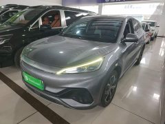 BYD Yuan Plus 510KM Respect and Honor Edition - ფოტო 1