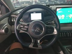 BYD Yuan Plus 510KM Respect and Honor Edition - ფოტო 10
