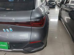 BYD Yuan Plus 510KM Respect and Honor Edition - ფოტო 7