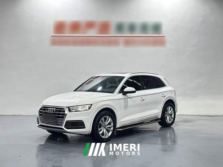 Audi Q5L 2020 40 TFSI Prestige - ავტომობილი ჩინეთიდან