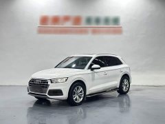Audi Q5L 2020 40 TFSI Prestige - ფოტო 1
