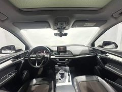 Audi Q5L 2020 40 TFSI Prestige - ფოტო 14