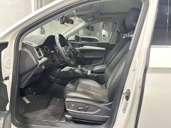 Audi Q5L 2020 40 TFSI Prestige - ფოტო 15