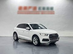 Audi Q5L 2020 40 TFSI Prestige - ფოტო 8