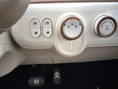 FAW Besturn Xiaoma 222km Colorful Edition - ფოტო 13
