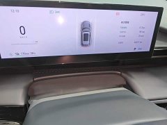 Geely Galaxy E5 2024 440km Qihang Edition - ფოტო 11