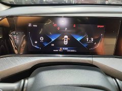Changan Eado PLUS Blue Whale NE 1.4T GDI DCT Flagship - ფოტო 11