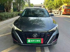 Changan Eado PLUS Blue Whale NE 1.4T GDI DCT Flagship - ფოტო 2