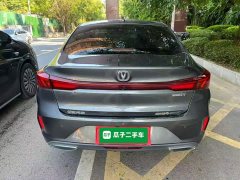 Changan Eado PLUS Blue Whale NE 1.4T GDI DCT Flagship - ფოტო 5