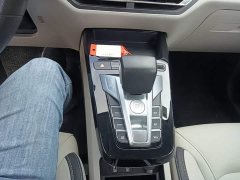 BYD Yuan Pro 2021 401KM Luxury - ფოტო 13