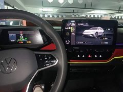 Volkswagen ID.4 X Pure Long Range - ფოტო 11