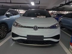 Volkswagen ID.4 X Pure Long Range - ფოტო 2