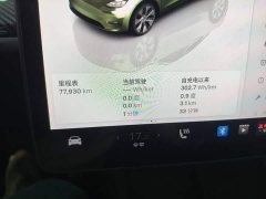 Tesla Model Y Rear-Wheel Drive - ფოტო 11