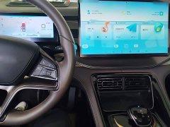BYD Frigate 07 DM-i 100KM Flagship - ფოტო 9