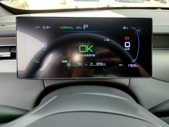 BYD Qin PLUS DM-i Smart Drive Edition 55KM Leading - ფოტო 11