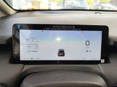 GAC AION Y 2023 Plus 510 Joy Edition - ფოტო 11