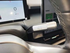 GAC AION Y 2023 Plus 510 Joy Edition - ფოტო 13