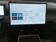 GAC AION Y 70 Smart Leader Edition LFP - ფოტო 12