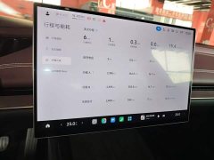 Xiaomi SU7 2024 Rear-Wheel Drive Long Range Smart Driving Edition - ფოტო 8