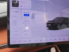 Changan Qiyuan Q07 215 Flagship Plus - ფოტო 11